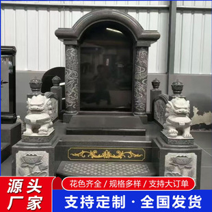 ɽ���ڹ����Ա� ɽ���ڵ�����Ĺ���ӹ� ��Ȼɽ���ڲ���Ϟ��Ⱦɫ