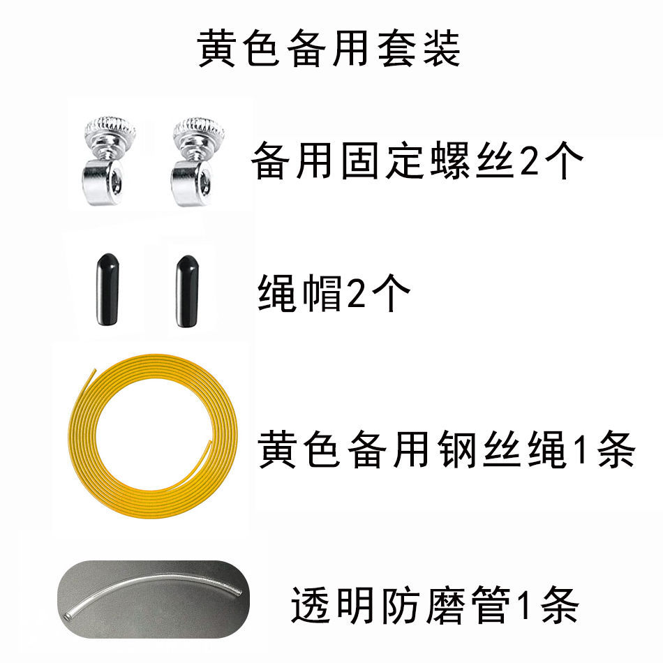 17mm cuerda de alambre de acero saltar teniendo examen de entrada de la escuela secundaria carreras profesionales pérdida de peso quema de grasa adelgazante Estudiante Adulto masculino y femenino casa interior
