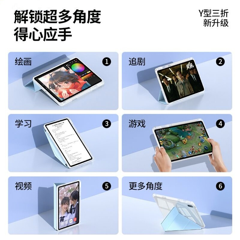 Huawei matepad11 保護ケース Y-fold Honor 9 保護ケース 12.1 インチ 10.8 落下防止 V9 Qingyun C5 に適しています。|undefined