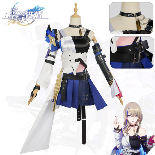 Beishui Trading Xiluwa cosplay Collapse Star Dome Railway Costume Game Royal Sister Cos Costume Complete Set for Women