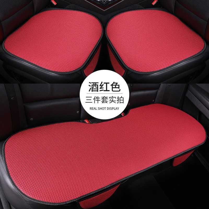 国境を越えた新しい夏のカーシートクッションアイスシルク 3 点セットカーシートクッション卸売シングルピース背もたれなし冷却クッション|undefined