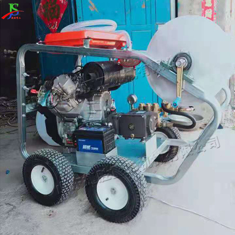 小型手推式高压清洗机 广场路面小区清洗车 可移动式管道清洁