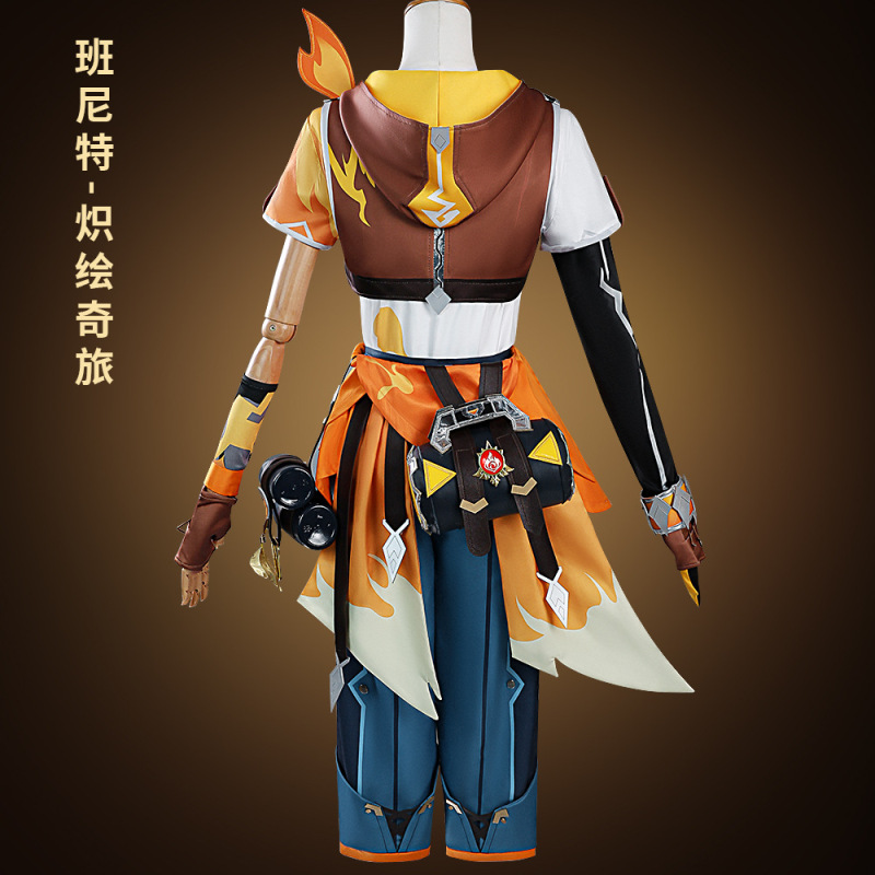 原神班尼特cos服炽绘奇旅正太cosplay服装二次元动漫游戏套装跨境|undefined