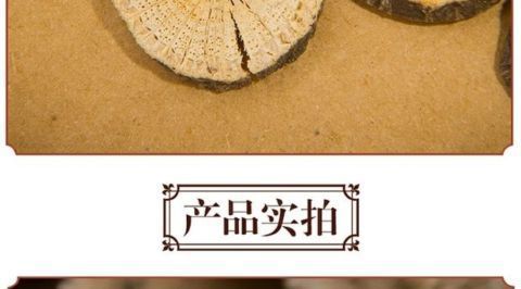 Qing Feng Teng Dried Greenvine Stem 500g Sinomenium acutum Traditional Chinese Herb for Decoction specifications