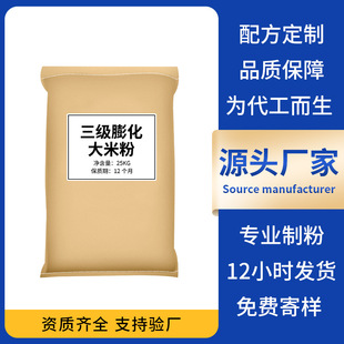 �����򻯴��׷�50����b�׺�����s�Z�I�B��ʳ���ͷ����lԴ�^�S��