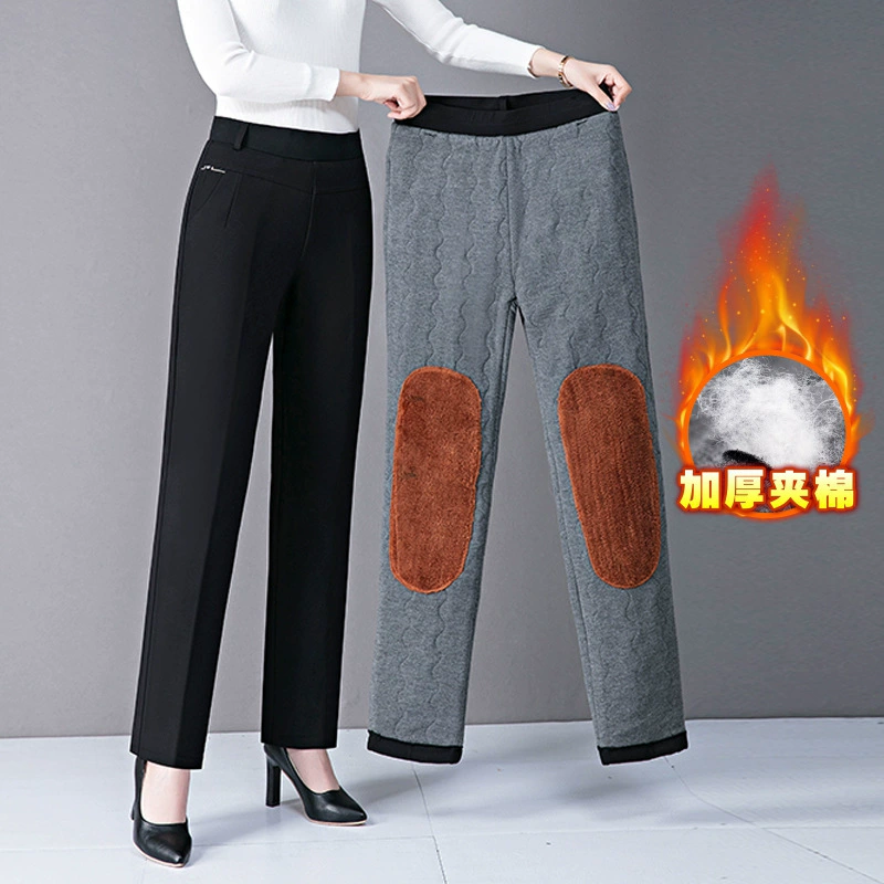 Мама брюки дети осенью и зимой хлопковые толстые хлопковые брюки среднего и пожилого возраста женщины носят прямые брюки свободные теплые брюки с высокой талией