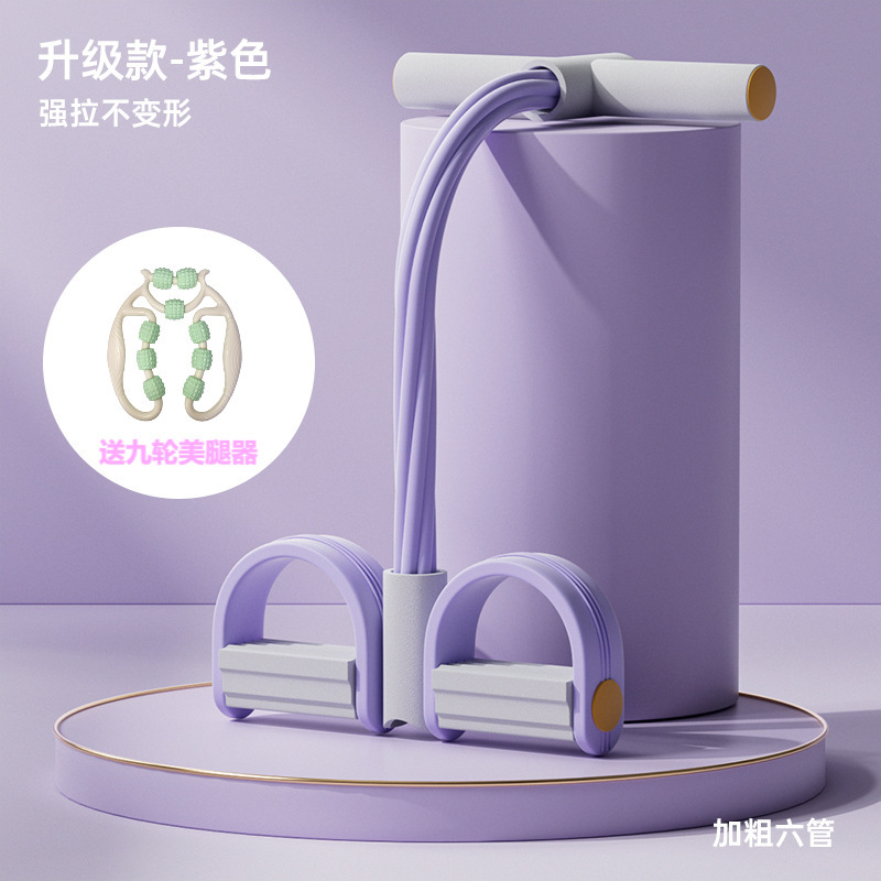 小燕飛のストレッチ器の足は引っ張り器を踏んで仰向けになります。|undefined