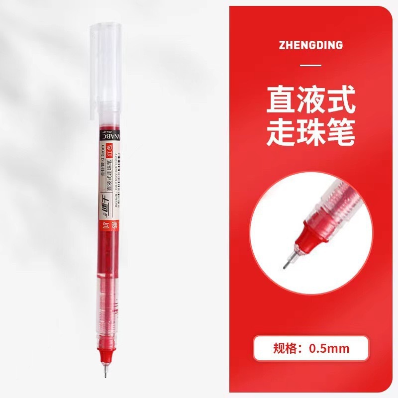 Estudiantes y maestros especiales corrección de tareas bolígrafo rojo tinta continua funda adhesiva suave de alto valor visual de secado rápido bolígrafo neutro image 15
