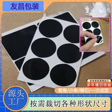 Slɫpuz ճ{׷N ֙CƤ֧ܷճzӹ