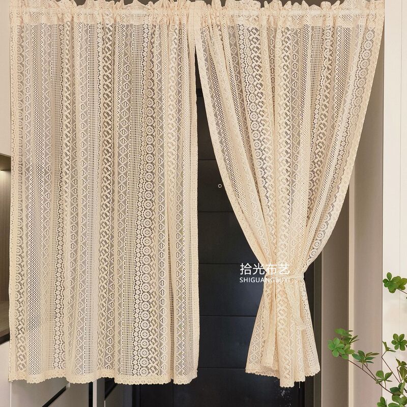 French Vintage Yarn Curtain Jacquard Beige Curtain Ins Style Lace Partition Cream Style Household Short Curtain Small Curtain
