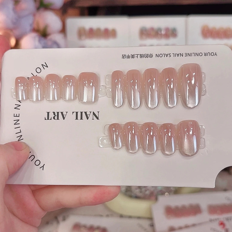 [Small Light Bulb] Handmade New Wearable Nail Art Style Removable Electroplated Aurora Cat Eye Wearable Nails 10-Piece Set
