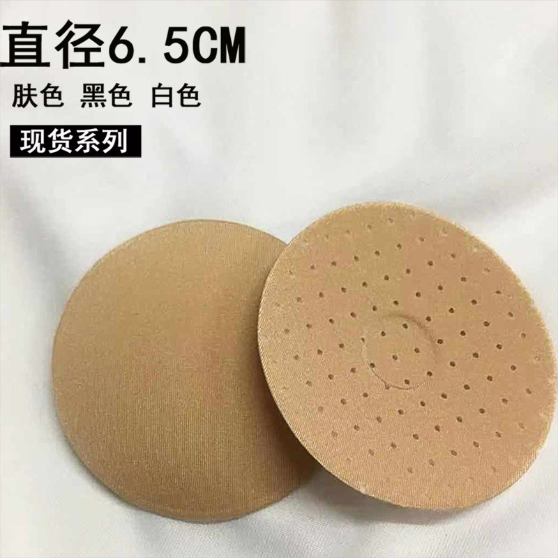 (Cross-border trading), sponge bra, breathable sports breast pads, professional protective underware, absorbs sweat and smell