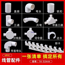 ������������^��ͨ���б����iĸ���^90��1620253240�A����ȼ