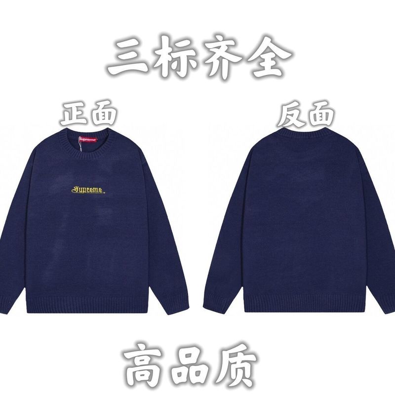 24秋冬新款潮牌字母满身logo圆领针织毛衣男女款宽松休闲上衣|undefined