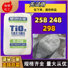 ⁰׷�258��䓶�����⁽�tʯ��258���z���ωT������һ�Ӿ�׃��