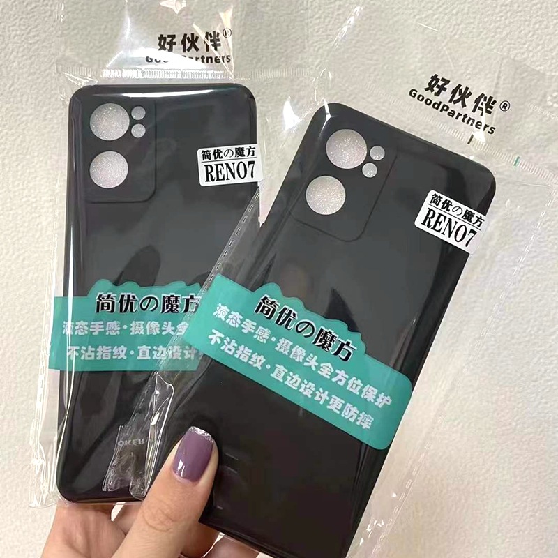 魔方磨砂适用于华为荣耀X50 80SE MATE60 200 P70精孔手机壳简约