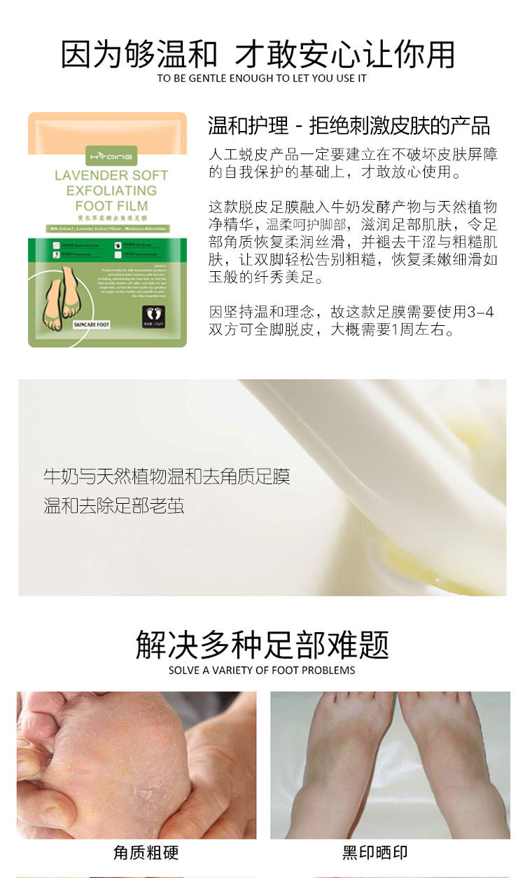 微信图片_20240217113522