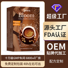 �羳���Q ���׸����zԭ���׿��� collagen glutathio bloom c