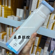 K3D 365 40-13 ���������ٳ�ˮU��3����36.5�׾�3D36.5 36540