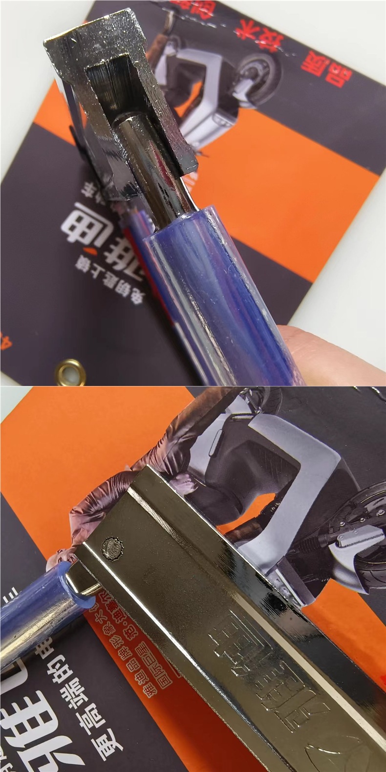 Keyless Electric Car Lock, Motorcycle Lock, Anti-Theft Anti-Hydraulic Shear Lock, Tricycle Bicycle Lock, U-Shaped Lock