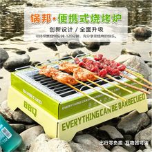�S�ҹ���һ���ԟ����t���⿾�t¶�I��yʽ�����ܼ��ßo����ľ̼��