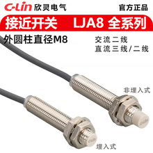 ���`LJA8M-2N1P1D1A1N2P2D2A2늸�ʽ�ӽ��_�P���ٸБ��_�P