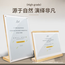 ̨ǰ̨ľ̨|L̨չʾܲˆ΃r