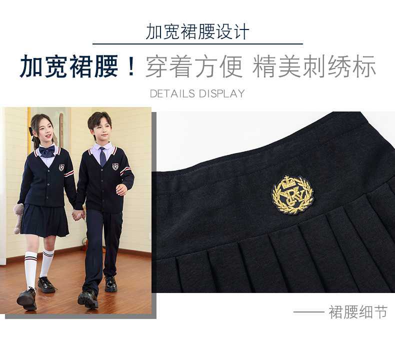 校服_12.jpg