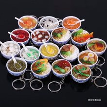 碗面饭模型食玩面条米饭滋补品饺子汤圆鱼肉道具拍摄食物玩具