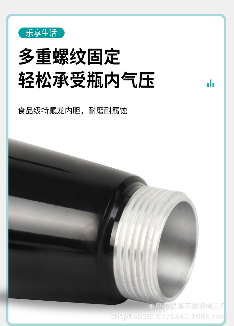 奶油發泡器跨境