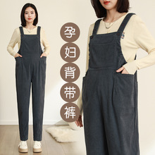 孕妇背带裤春秋小个子灯芯绒孕妇裤宽松秋冬吊带裤女托腹托腹裤