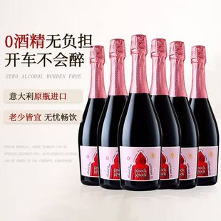 �W�mTorre Oria�����ԭƿ�M�ڊW�mС�tñ�o���t����֭