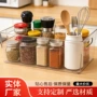 桌面长方形家用透明橱柜
