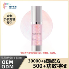 �������L���Ӱ�ƿ���AOEM����ޏͿ����o�����y�����l�⾫�A��