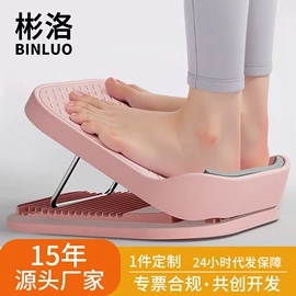 拉力器握力器;健腹器;其他健身器材