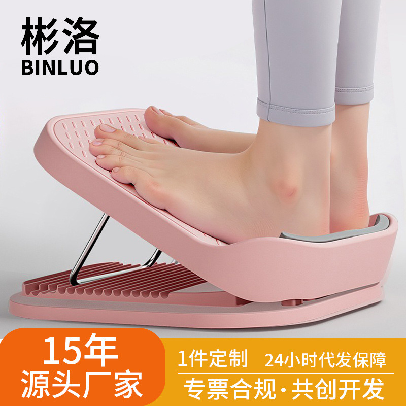 Professional Multifunctional Stretching Board, Inclined Pedal for Straight Leg Standing, Leg Stretching Board, Leg Stretching Pedal, Calf Slimming Stretcher Professional Multifunctional Stretching Board, Inclined Pedal for Straight Leg Standing, Leg Stretching Board, Leg Stretching Pedal, Calf Slimming Stretcher