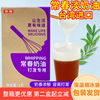 台湾常春淡奶油1L紫盒长春植物性鲜奶油贡茶奶盖原料烘焙蛋糕裱花|ms