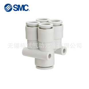 SMC�����Ĺ�Y�ν��^KQ2UD04-06A KQ2UD06-08A �p����ͨ