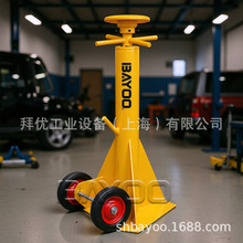BAYOO BT40A Trailer Stabilizing Jacks,Pallet Jacks