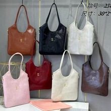 2025新款miu家漆皮油腊皮托特包时尚百搭手提包通勤单肩女包