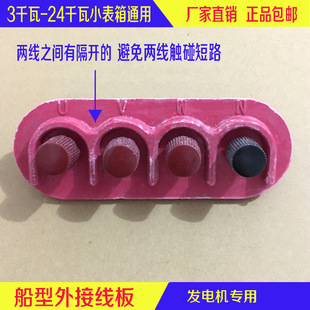 �l늙C��������Ӿ���3KW-24KW50-150ǧ�ߺ��ΰ��_�P��������