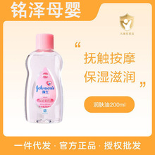 �������w��200����/100�����냺�������|��Ħ�����̝�200ml/100ml