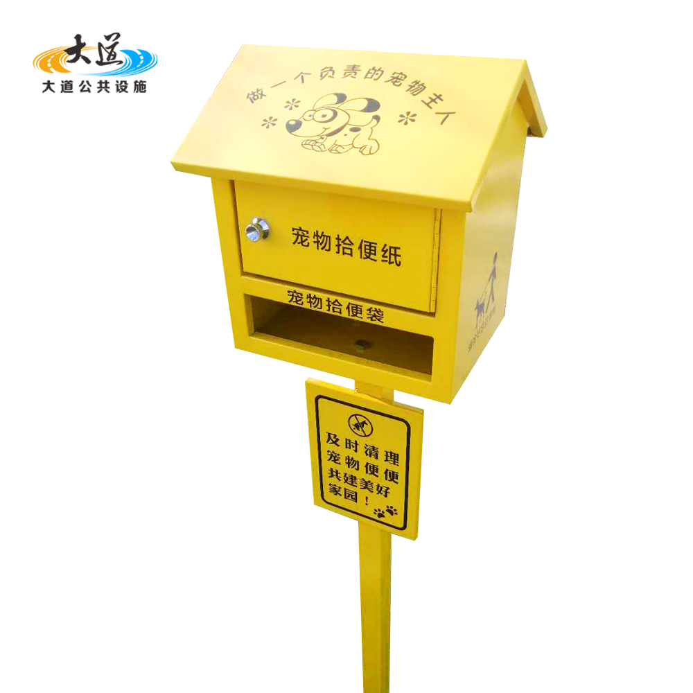 큰 옐로우 카드