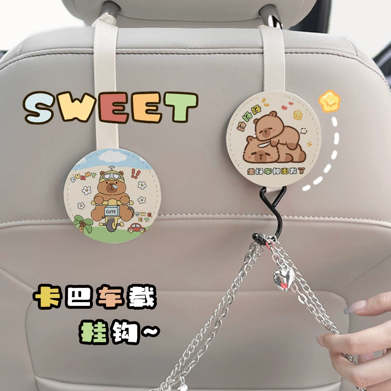 Новый Karpi автомобильный крючок мультфильм автомобиль многофункциональное сиденье заднего крюка универсальный автомобильный крючок новый декоративные принадлежности