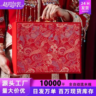 ӆ��Y��вʶY�X�������H�ʶY�вʶY��Y�鲼���b�Ƹ�Y���b�F��