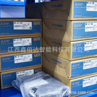 MR-J4-40B-RJJ001 MR-J3-500B4Mitubishi�ŷ�����ȫ��ԭ�b��Ʒ