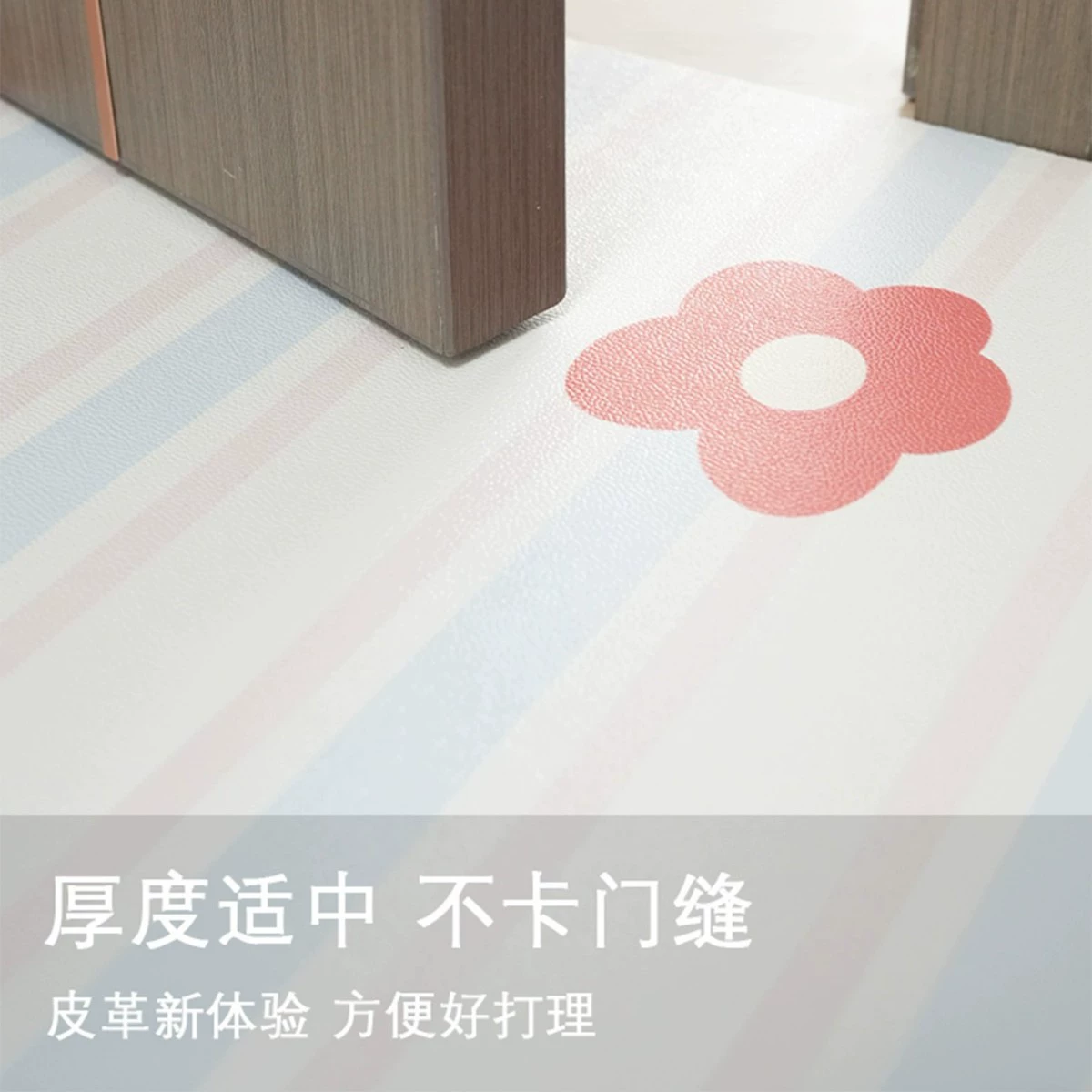 Carpet, disposable doormat PVC