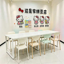 拼豆店专用桌椅DIY手作工作台拼豆小桌子手作爱好白色拼豆桌