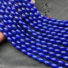 ������Ȼ������ԭ�VLapis���ʯ7A��8*12mm����Ͱ����ƷDIY����
