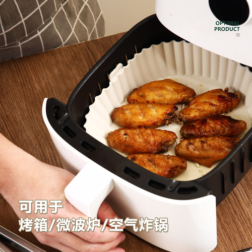 Thickened round air fryer silicone baking pan Air Fryer Silicone Pot household baking baking pan